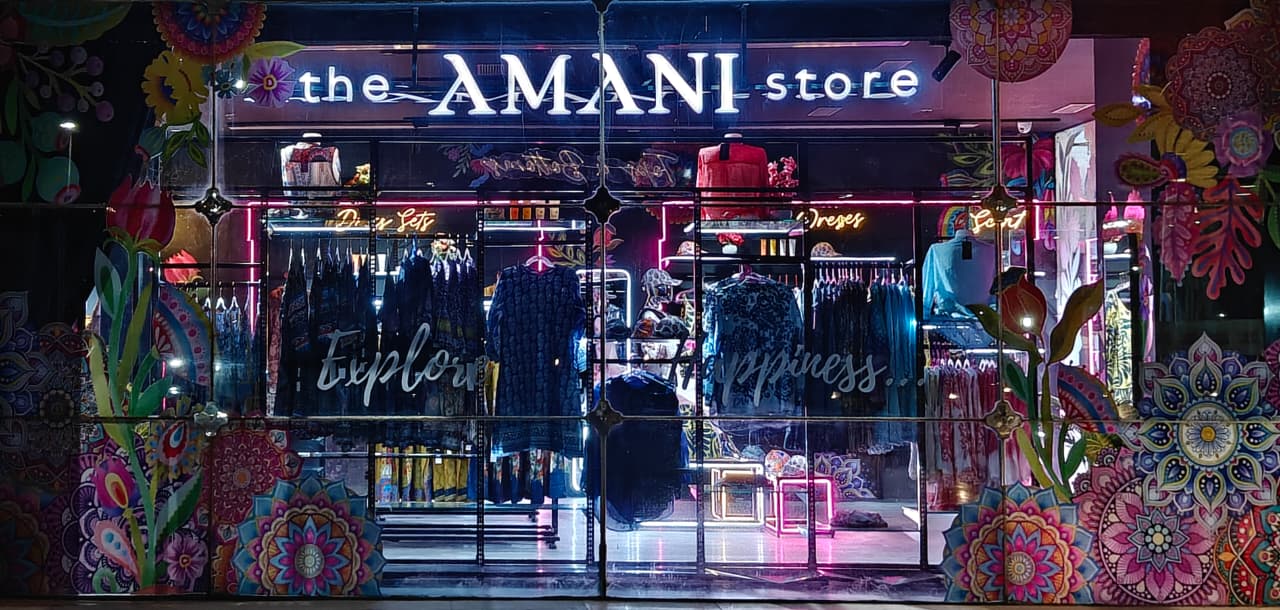About Amani