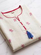 Ivory Floral Border Printed Kurta Set with Dupatta